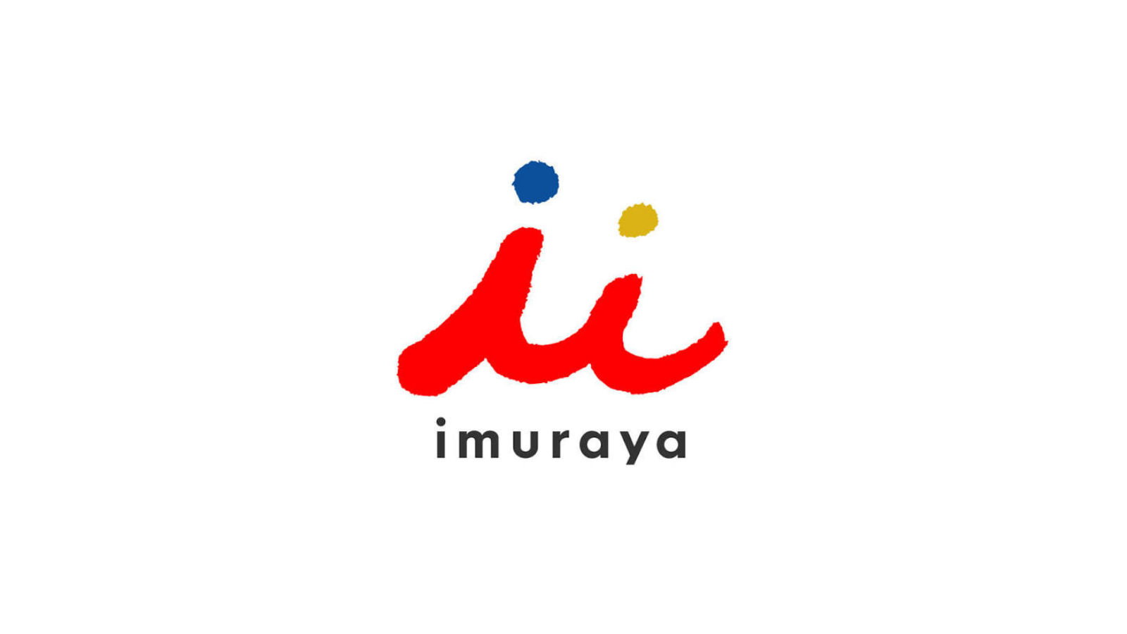 井村屋グループ 株式会社<br>創業 1896 年（明治 29 年）