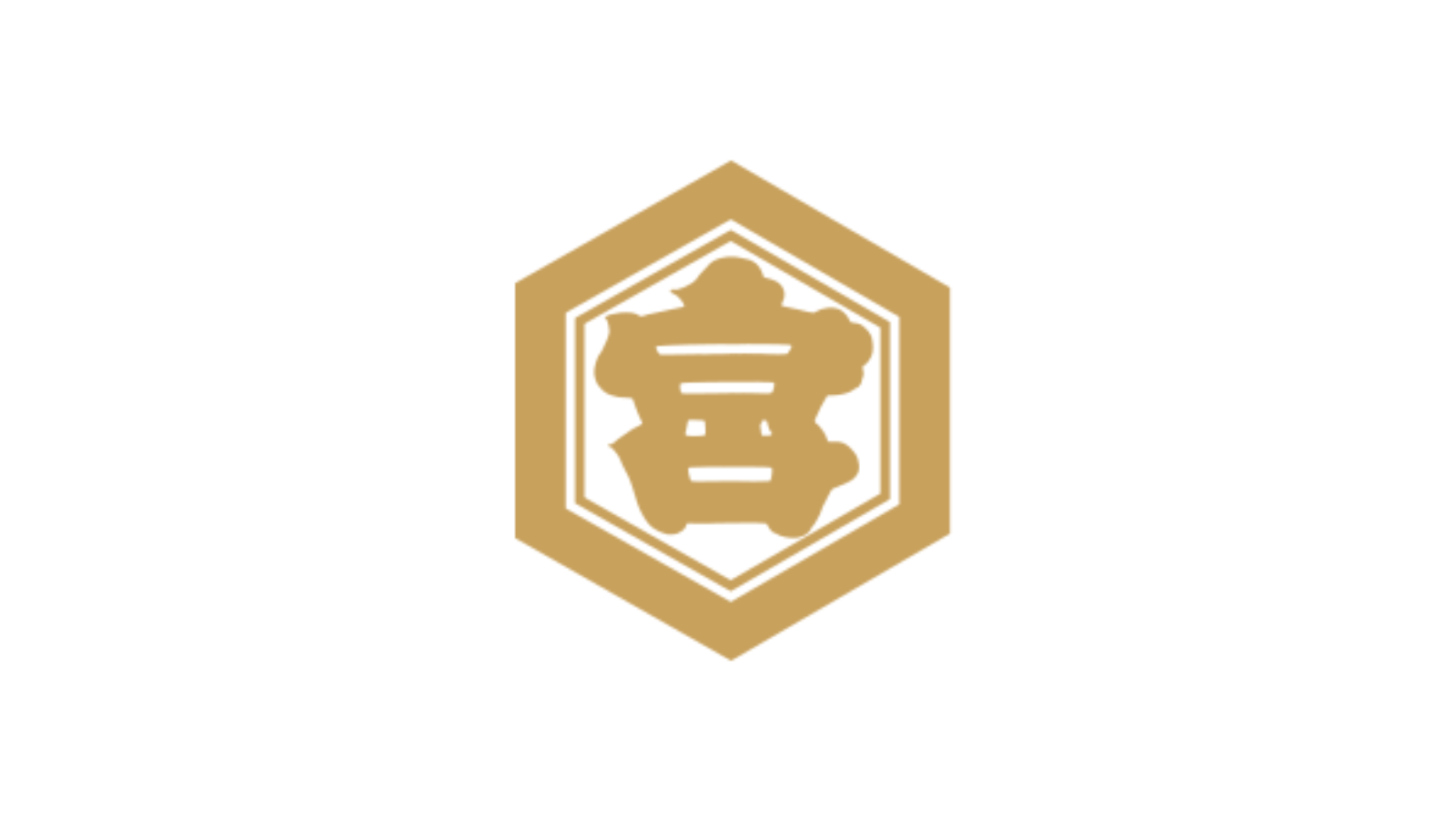 株式会社 宮﨑本店<br>創業 1846 年（弘化 3 年）