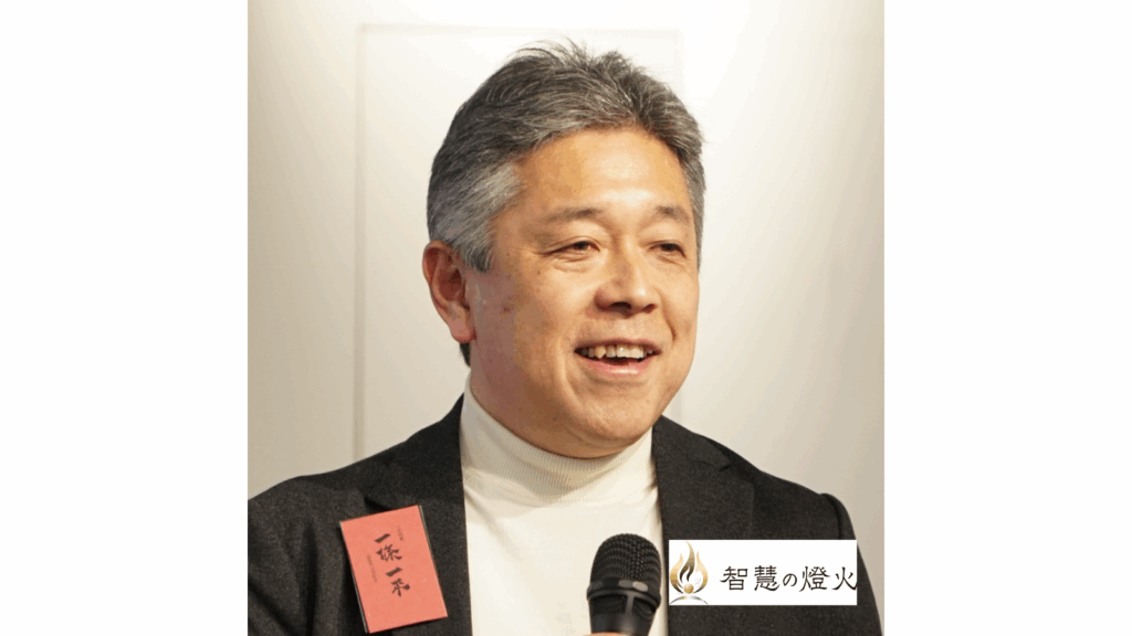湯主⼀條
