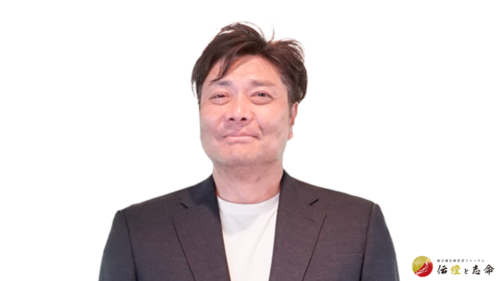 山崎金属工業株式会社 代表取締役副社長 山崎 修司 氏