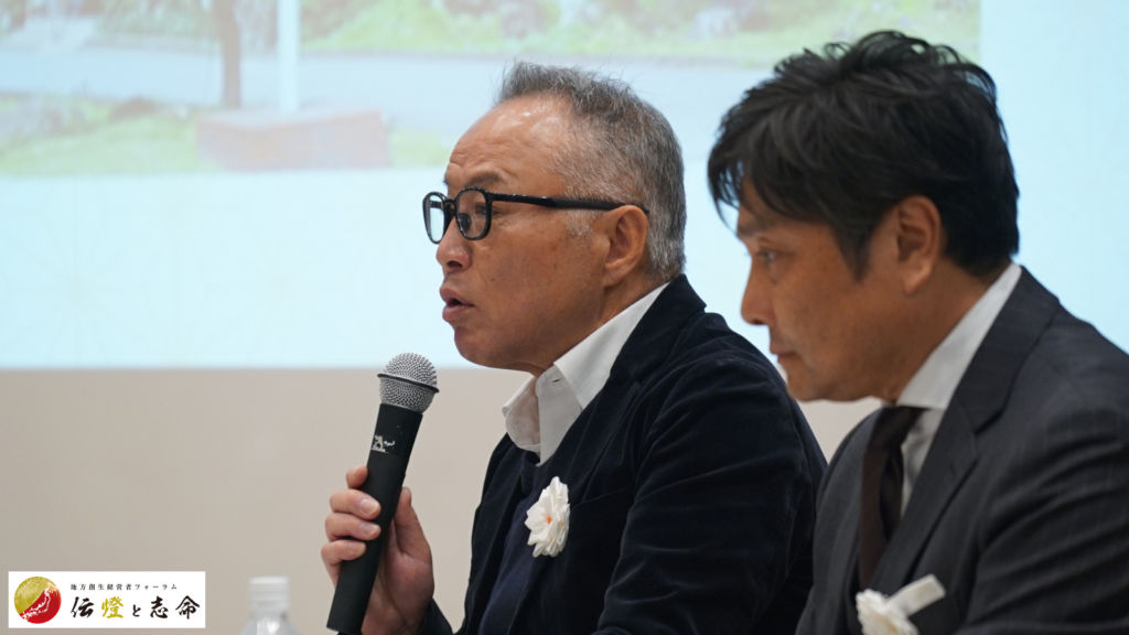 【第1部】 パネルディスカッション「ものづくりを世界へ」世界へ羽ばたく長寿企業の苦悩と決断