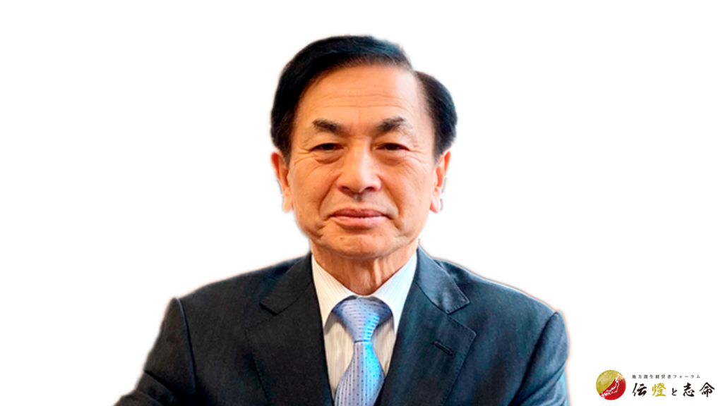 神山物産株式会社 代表取締役会長　佐藤 友紀 氏