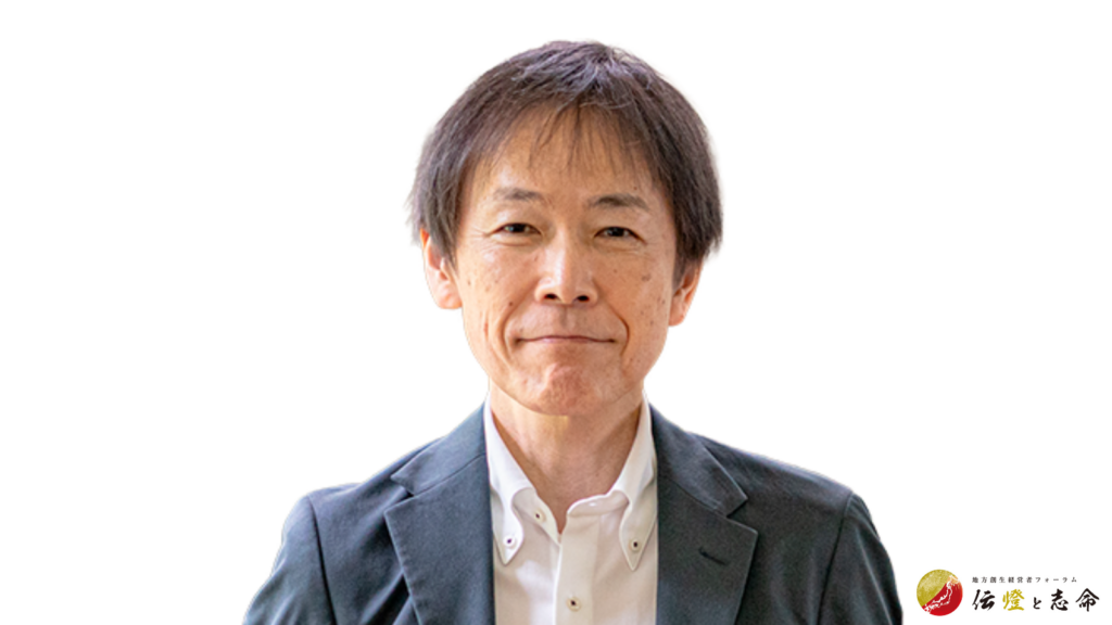 尾畑酒造株式会社 代表取締役社長　平島 健 氏