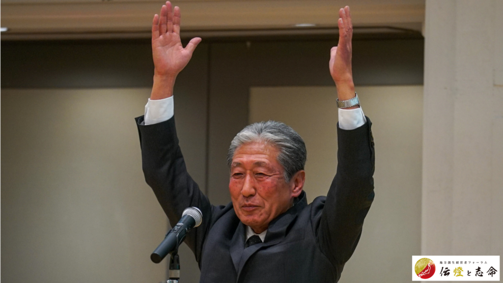 水戸徳川家 第15代当主　德川 斉正 様が懇親会の挨拶をしている