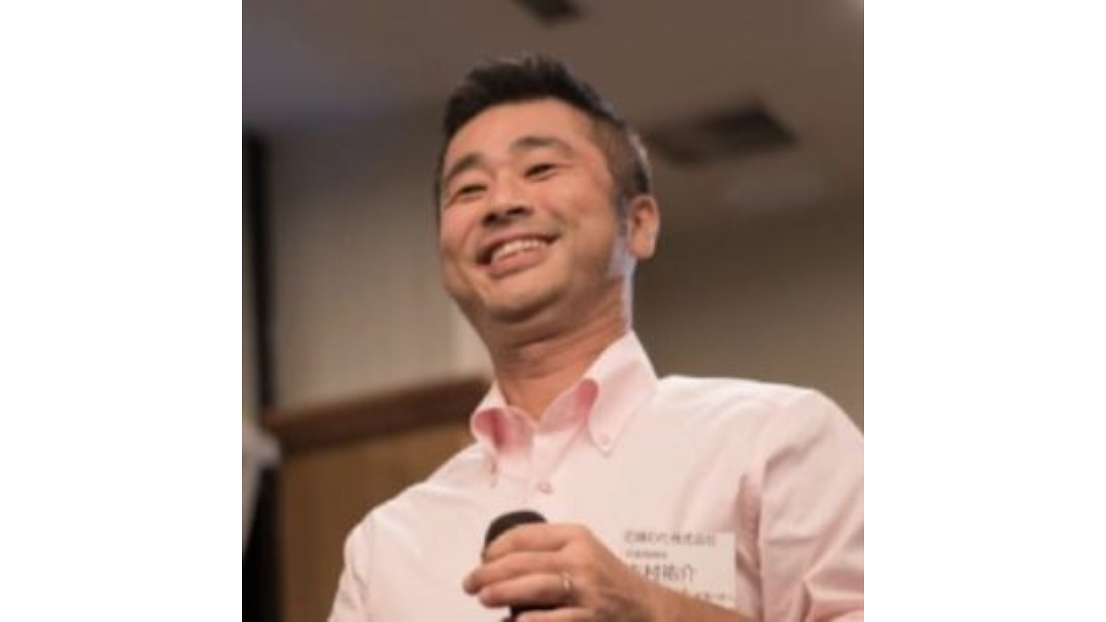 花嫁わた 株式会社
6代目  吉村 祐介  創業137年