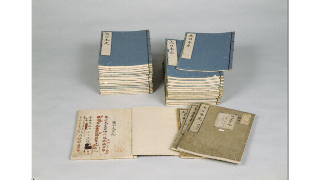 幾度となく修正を加えた赤入（朱入本）の大日本史